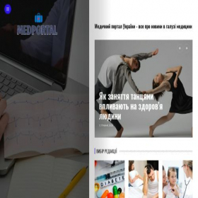 Скриншот главной страницы сайта medportal.in.ua