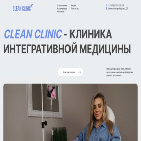 Скриншот главной страницы сайта medrag.ru