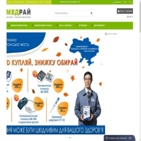Скриншот главной страницы сайта medrai.com