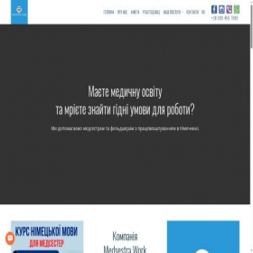 Скриншот главной страницы сайта medsestra.work