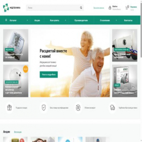 Скриншот главной страницы сайта medtehshop.com