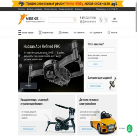 Скриншот главной страницы сайта meeke.ru
