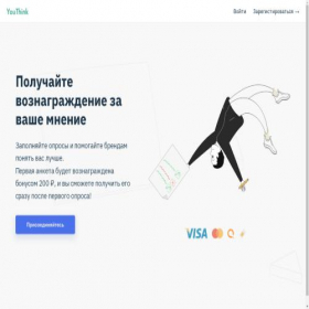 Скриншот главной страницы сайта meepm.ru