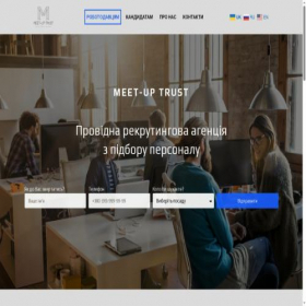 Скриншот главной страницы сайта meet-uptrust.com.ua