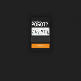Скриншот главной страницы сайта mega555fzeukwh3z3stnlorlucdo6uvwfvkhew2e7u77xpkye6meriidonion.cc