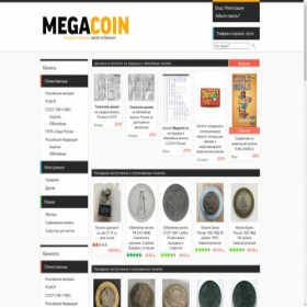 Скриншот главной страницы сайта megacoin.ru