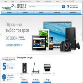 Скриншот главной страницы сайта megadom.net