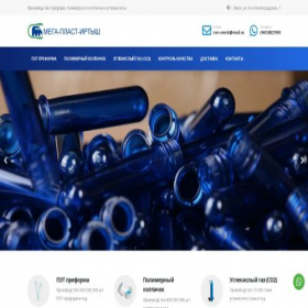 Скриншот главной страницы сайта megaplast-irtysh.ru