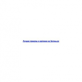 Скриншот главной страницы сайта megaportal.ru