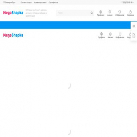 Скриншот главной страницы сайта megashapka.ru