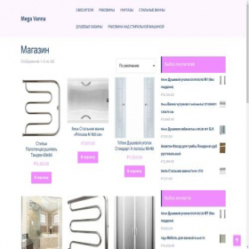 Скриншот главной страницы сайта megavanna78.ru