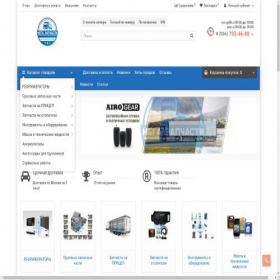 Скриншот главной страницы сайта megazap.ru
