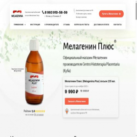 Скриншот главной страницы сайта melagenina-plus.com