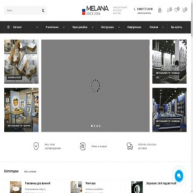 Скриншот главной страницы сайта melana.info