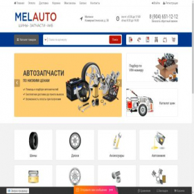 Скриншот главной страницы сайта melauto.ru