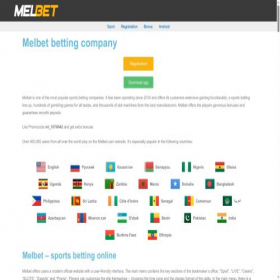 Скриншот главной страницы сайта melbet-malbet.com