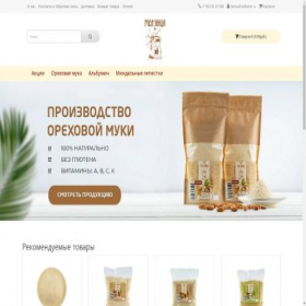 Скриншот главной страницы сайта melnitsashop.ru