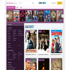 Скриншот главной страницы сайта melodrama-tv.com
