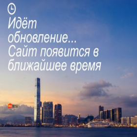 Скриншот главной страницы сайта memberstaff.ru