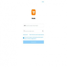 Скриншот главной страницы сайта menakaw.com