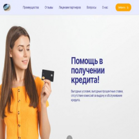 Скриншот главной страницы сайта menk-dohod-vsem.store