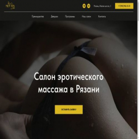 Скриншот главной страницы сайта menspa-mila.ru