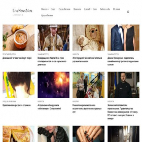 Скриншот главной страницы сайта menstois.ru