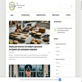 Скриншот главной страницы сайта menu-doma.ru