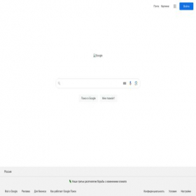 Скриншот главной страницы сайта meonliq.ru