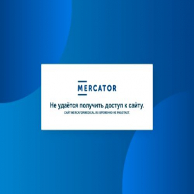 Скриншот главной страницы сайта mercatormedical.ru