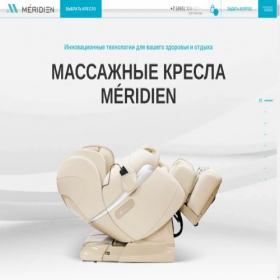 Скриншот главной страницы сайта meridien.su