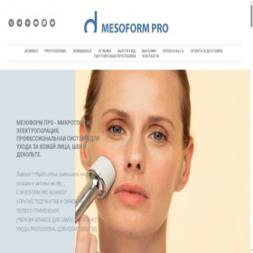 Скриншот главной страницы сайта mesoform.ru