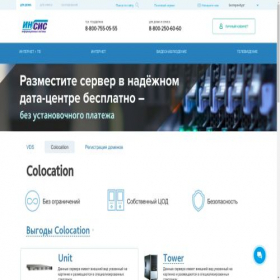 Скриншот главной страницы сайта mesto.biz