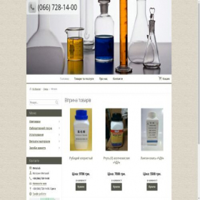 Скриншот главной страницы сайта metalab.ua.market