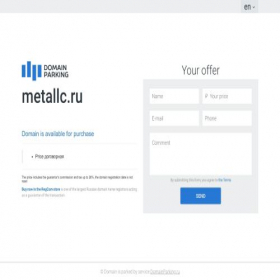 Скриншот главной страницы сайта metallc.ru