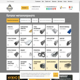 Скриншот главной страницы сайта metallobazav.ru