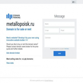 Скриншот главной страницы сайта metallopoisk.ru
