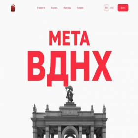 Скриншот главной страницы сайта metamsk.ru