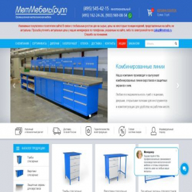 Скриншот главной страницы сайта metmeb.ru