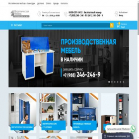 Скриншот главной страницы сайта metmebel23.ru