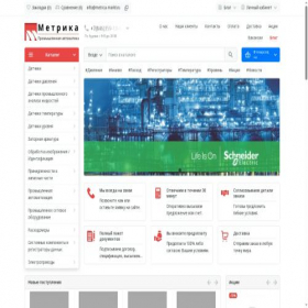 Скриншот главной страницы сайта metrica-markt.ru