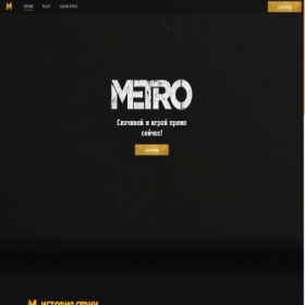Скриншот главной страницы сайта metro.smartecopatho.com