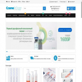 Скриншот главной страницы сайта mezoti.ru
