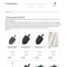 Скриншот главной страницы сайта mf-woodcraft.ru