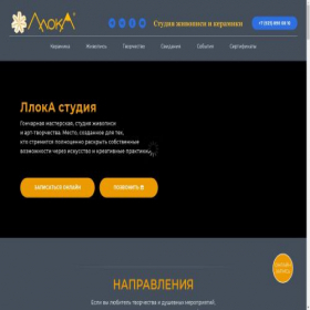 Скриншот главной страницы сайта mg-art.ru