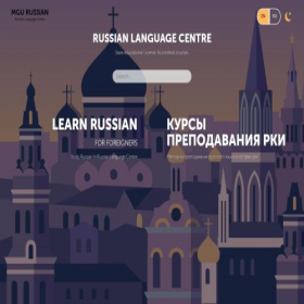 Скриншот главной страницы сайта mgu-russian.com