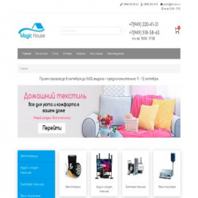 Скриншот главной страницы сайта mh-don.ru