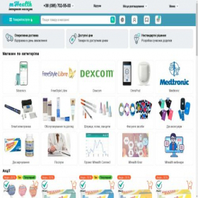 Скриншот главной страницы сайта mhealth.com.ua