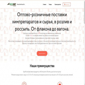 Скриншот главной страницы сайта mhmo.ru