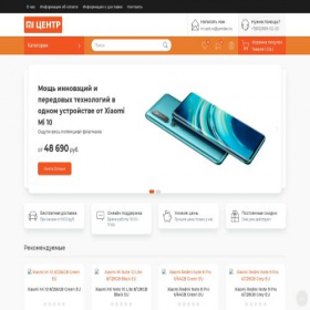 Скриншот главной страницы сайта mi-center24.ru